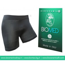 Bioceramica Fir Pantaloncino Unisex